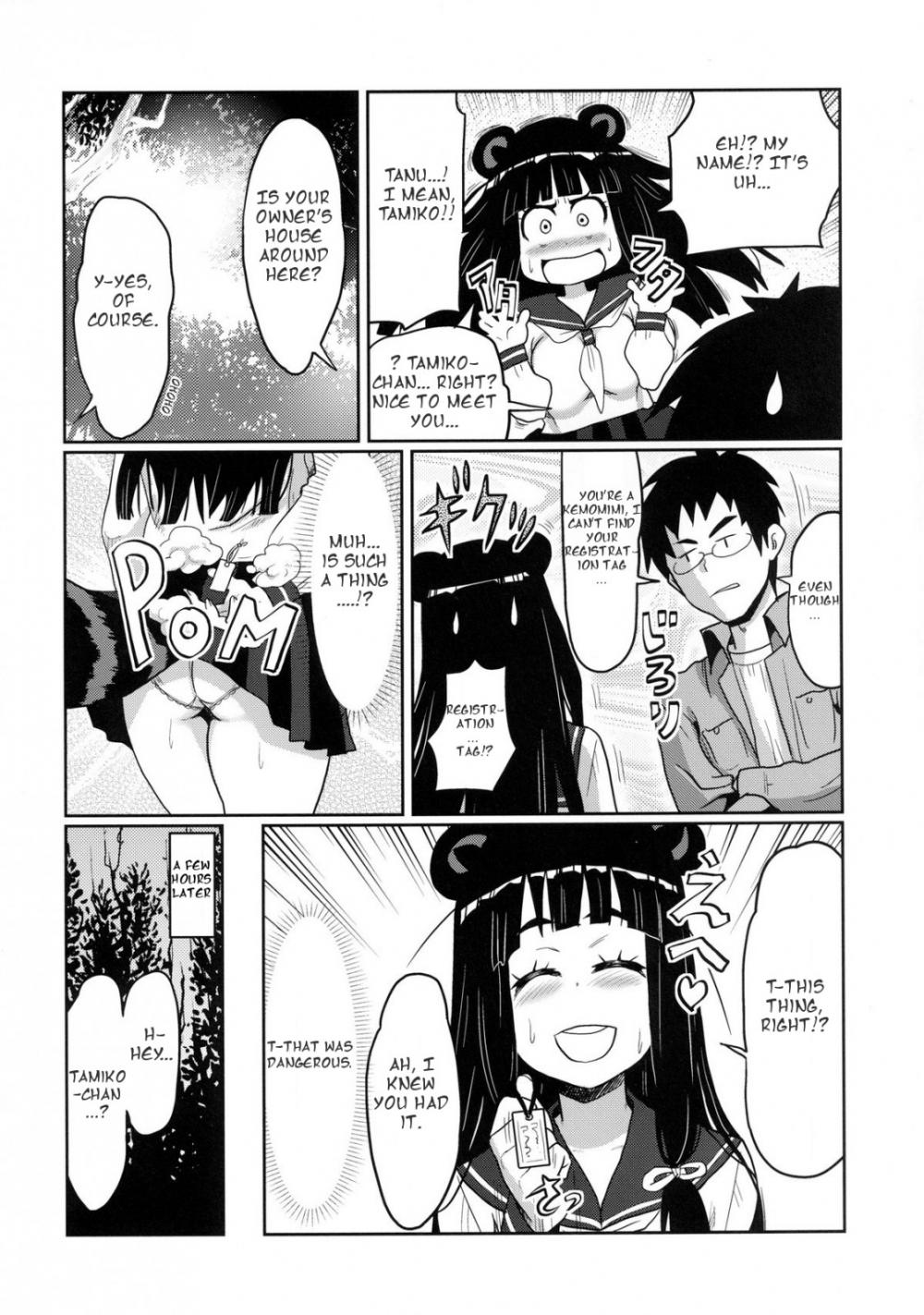 Hentai Manga Comic-Kemomimi! 5 ~Tanuki Musume Toujou Hen~-Read-6